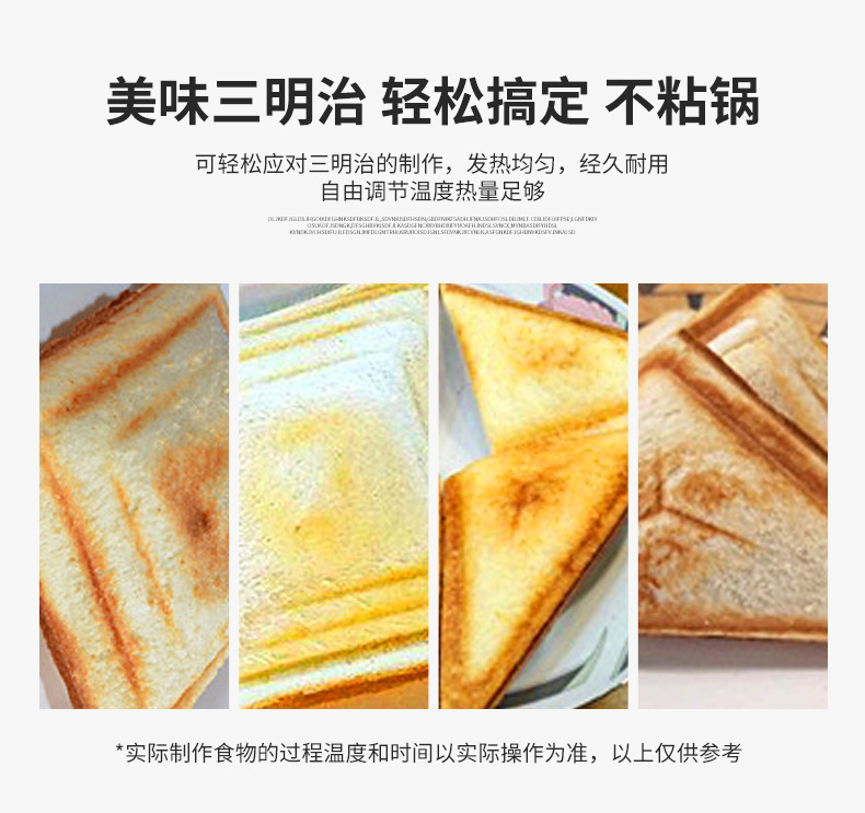 88改-拷贝_03.jpg
