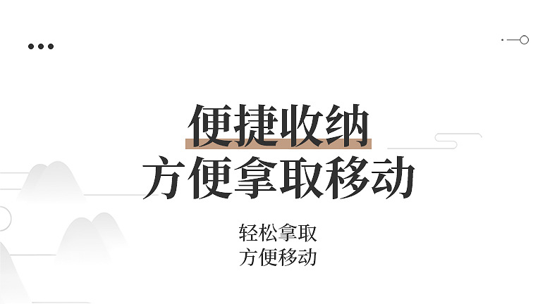 桌面收纳盒多功能杂物防尘便携式功夫茶杯茶具收纳盒透