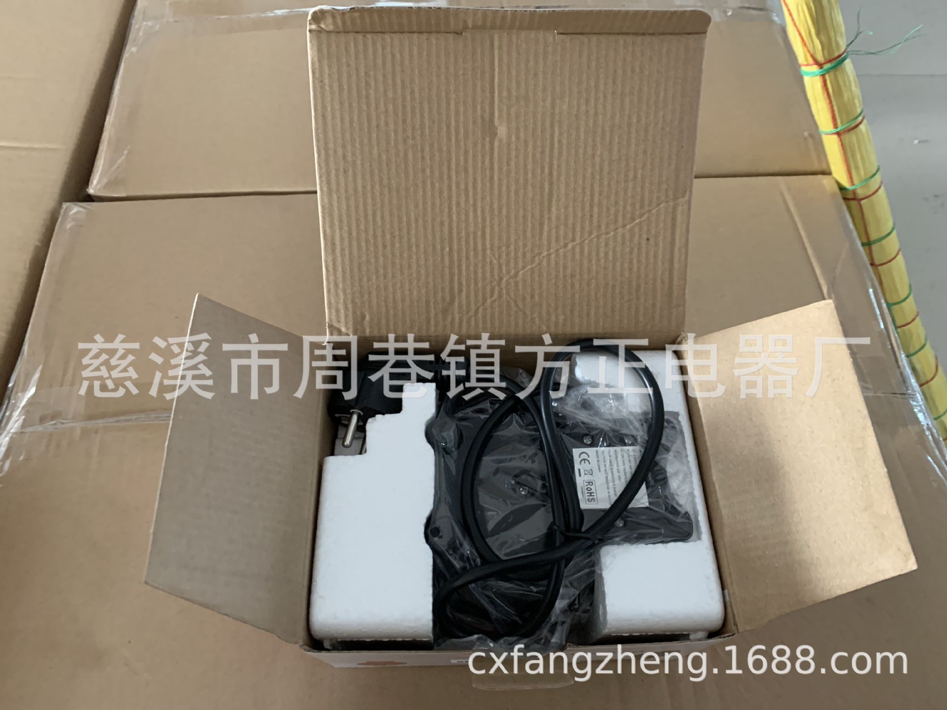 QQ图片20200331142936