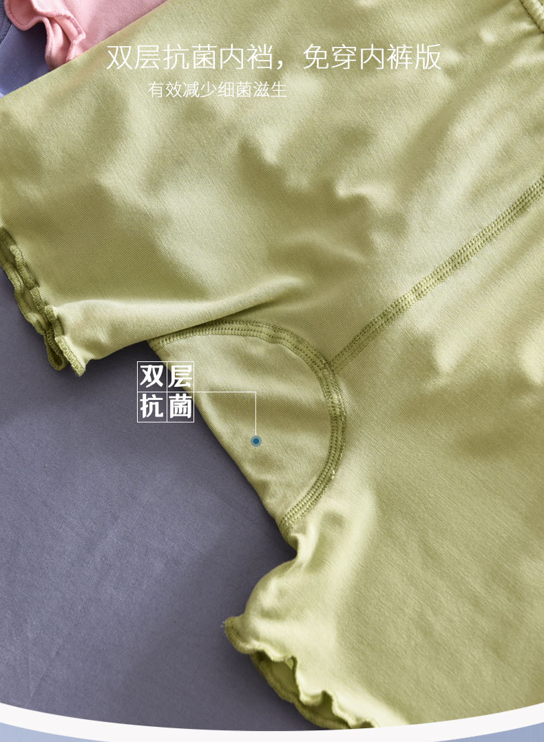 790详情页-psd_12.jpg