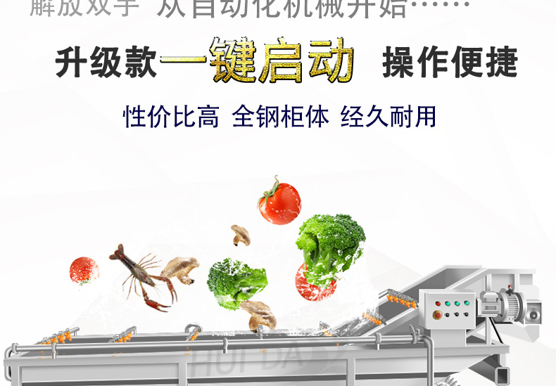 汇达新详情_03.jpg