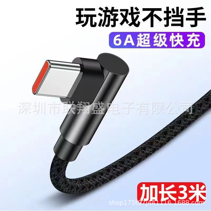 7bc3c23b20578388fd9bb035029919