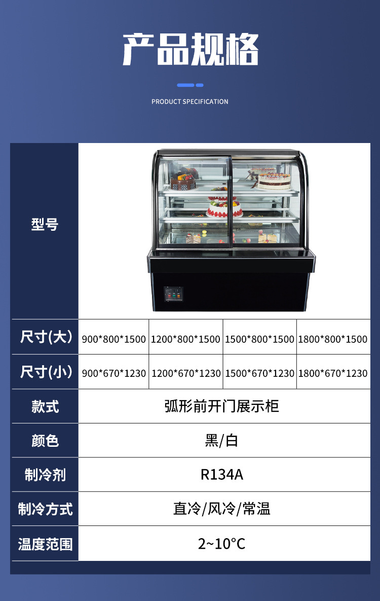 详情-03.jpg