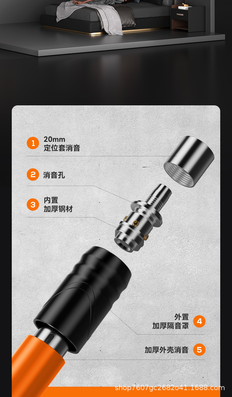 详情页_11.jpg