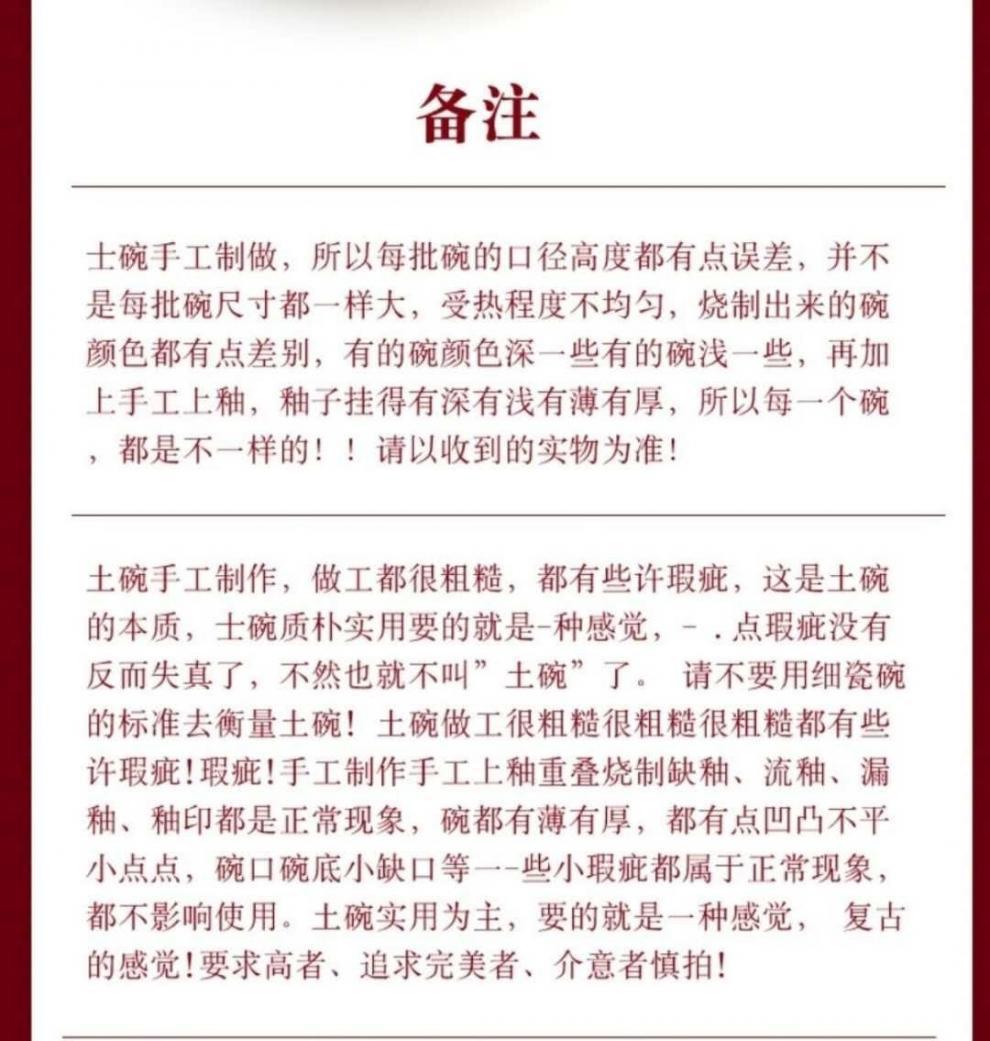 027f00a0-5b0b-4d5b-b28b-bed126cd7f05.jpg