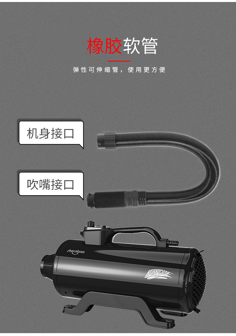 2400吹水机_04.jpg