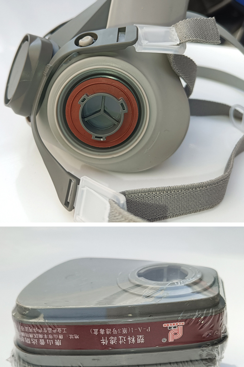 普达410防毒面具喷漆农药化工防异味装修防尘毒口罩