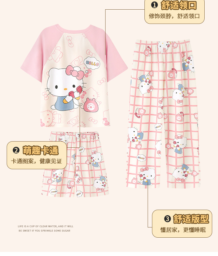 复制_儿童睡衣女童夏季纯棉薄款三件套装小女孩中.jpeg