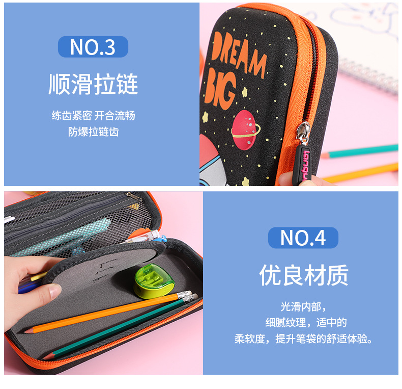 详情页_08.jpg
