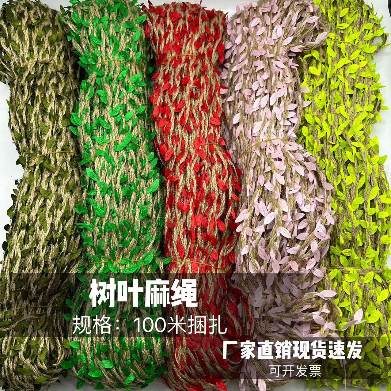 微信图片_20240429112935