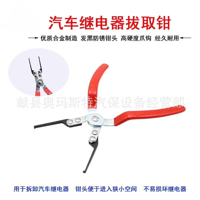 O1CN01MsNrGk1FtC7pFW6xT_!!8179