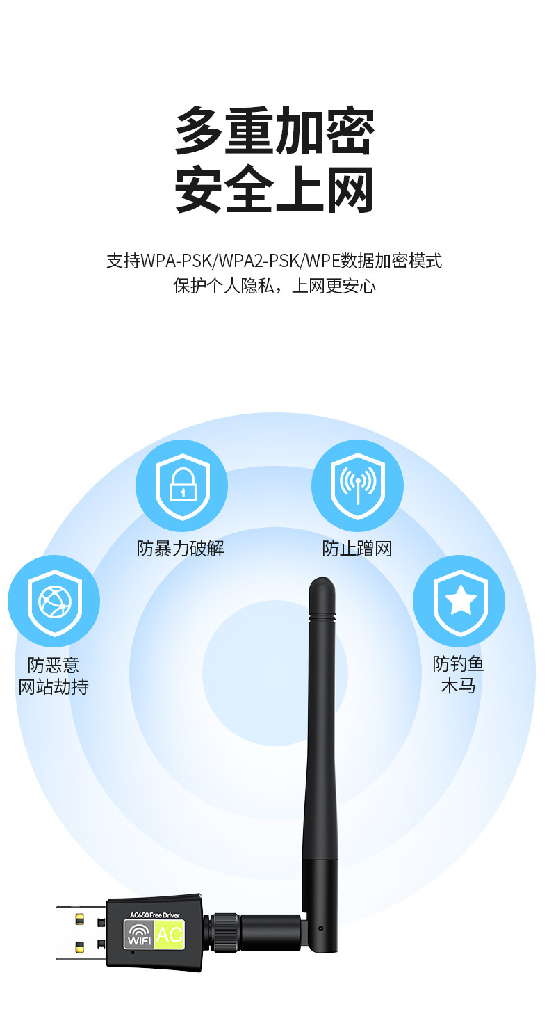 详情图_12.jpg?x-oss-process=image/format,png