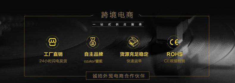 必确详情 790