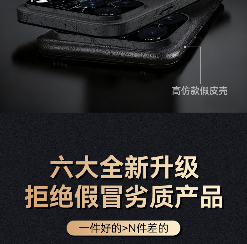 详情_03