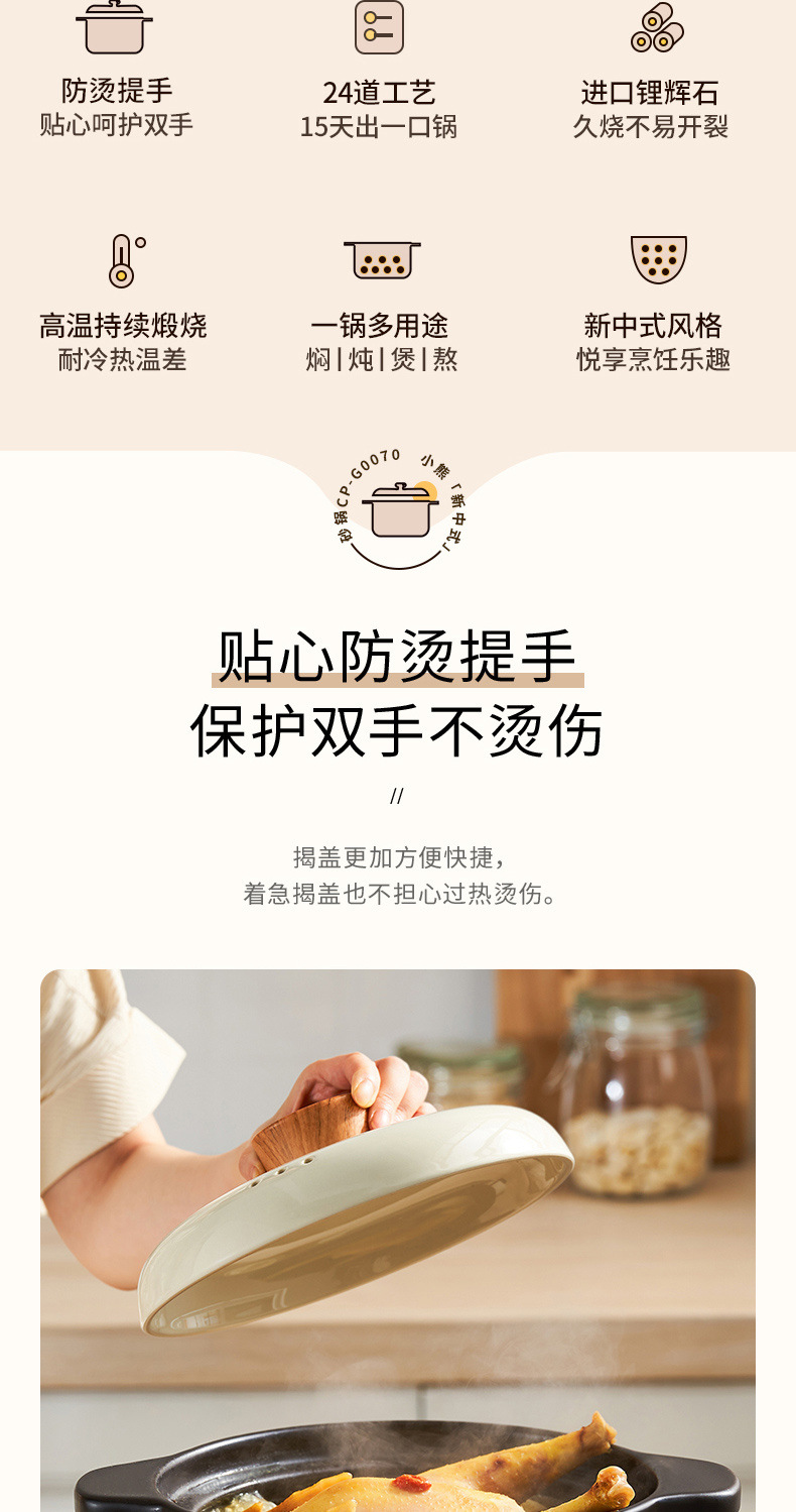 e4e8f89c-08ec-4ed2-9270-69b1a76420e7.jpe