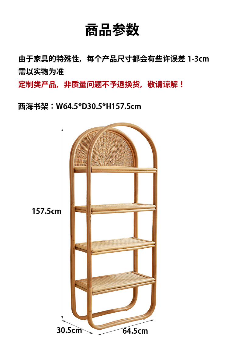 详情图片_09.jpg