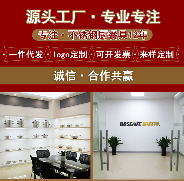 源头工厂-1_01.jpg