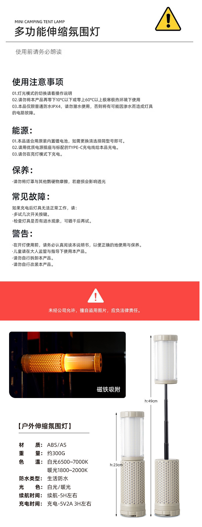 7395fa0c-c5f5-4f61-80da-c45f0078d490.jpe