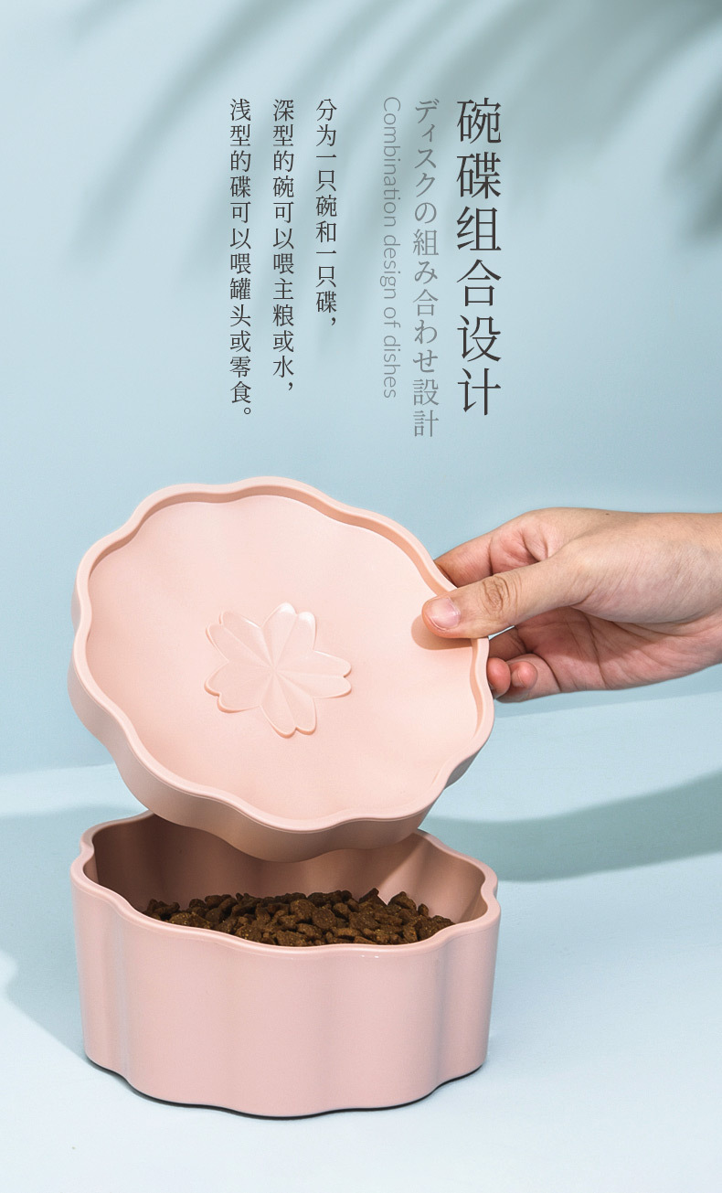 猫碗详情页_02.jpg