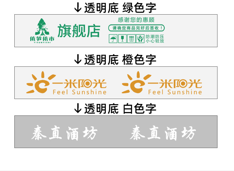 详11