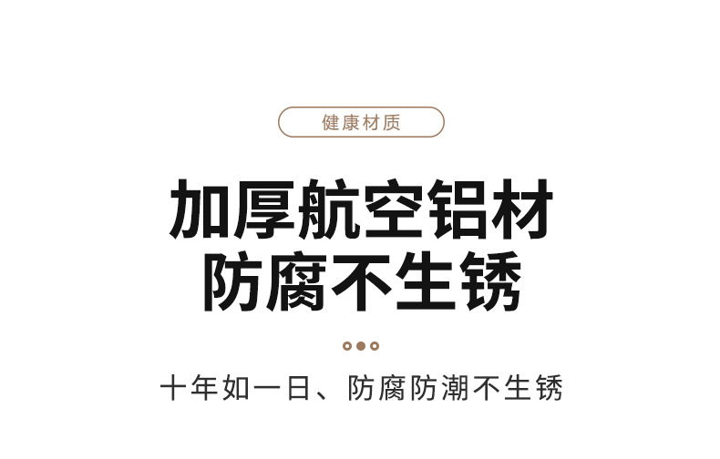 详情_13.jpg