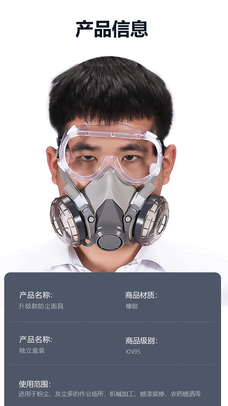 详情11.jpg