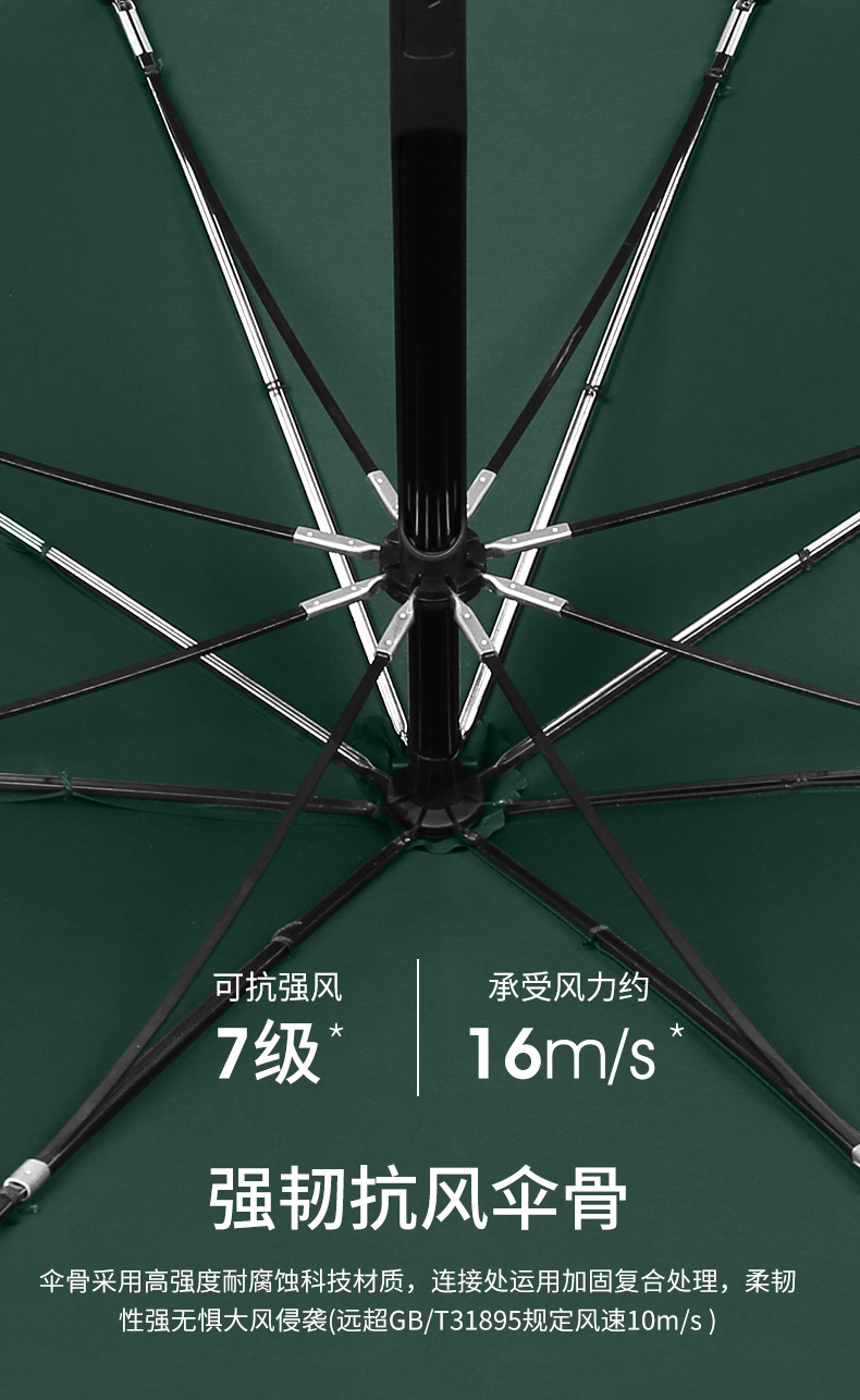 详情页_08.jpg
