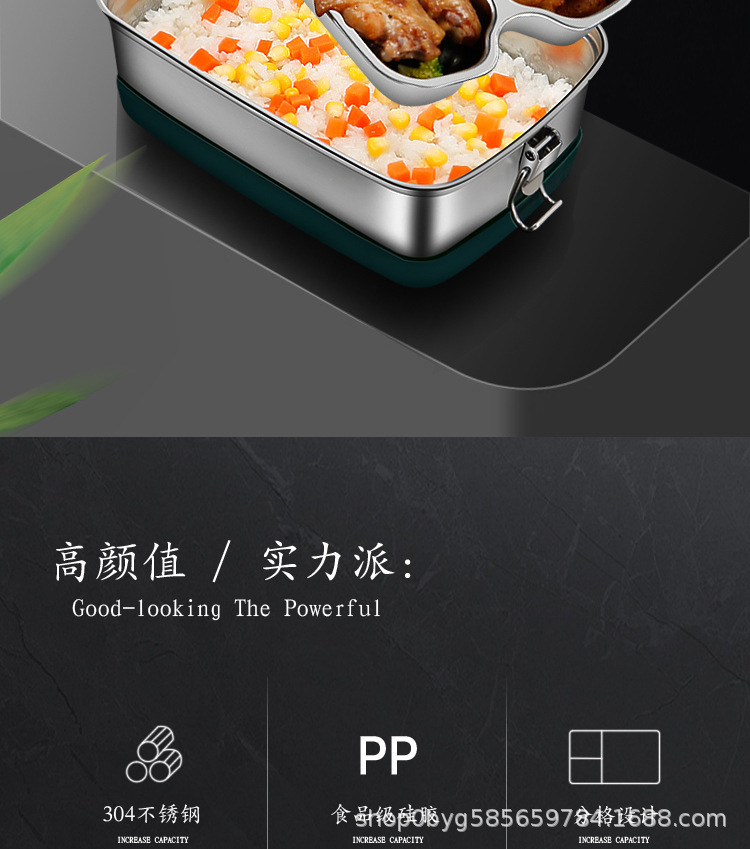 304饭盒宝贝详情-副本_02.jpg?x-oss-process=image/format,png