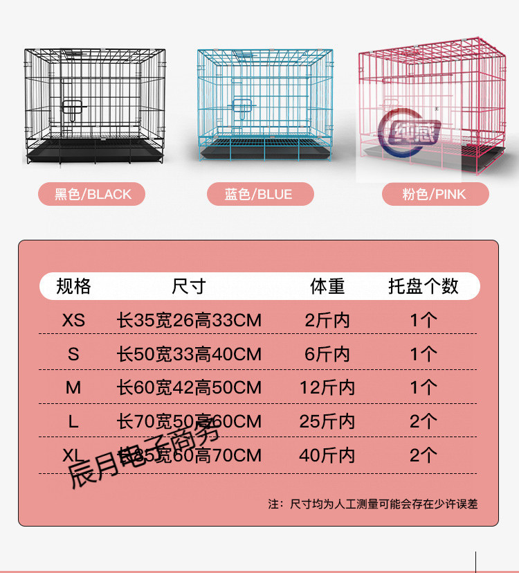 c9a564e6-1f72-44c1-b8b9-aa9e80d2e195.jpg
