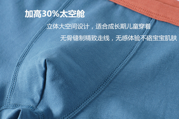 详情页7.jpg