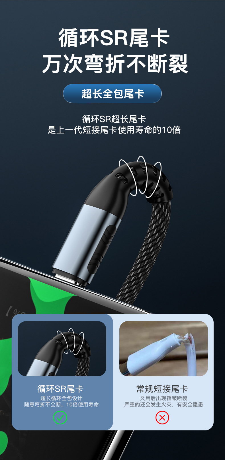 详情页_06
