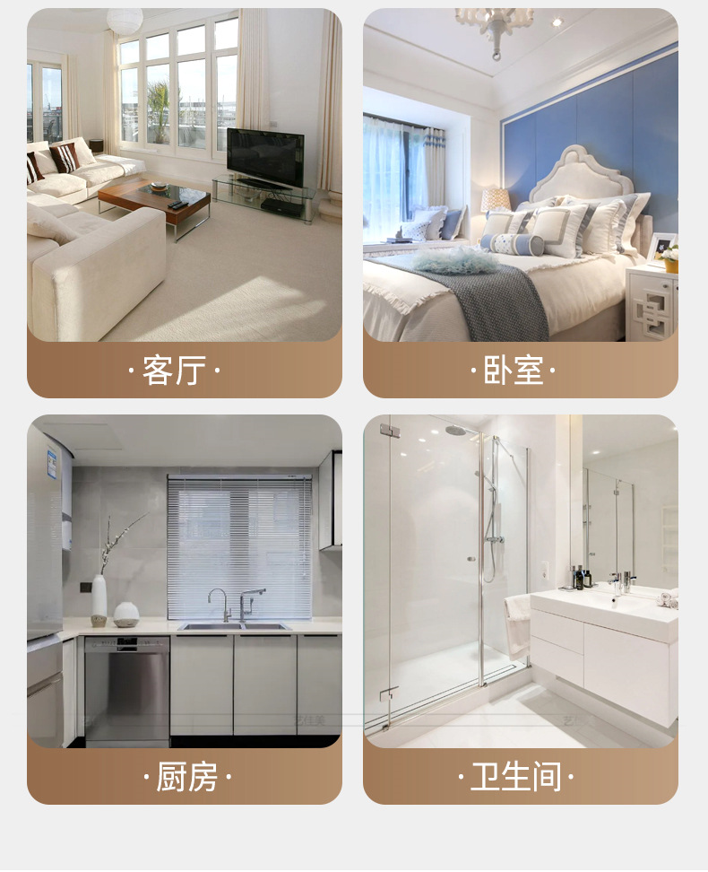 详情_15.jpg