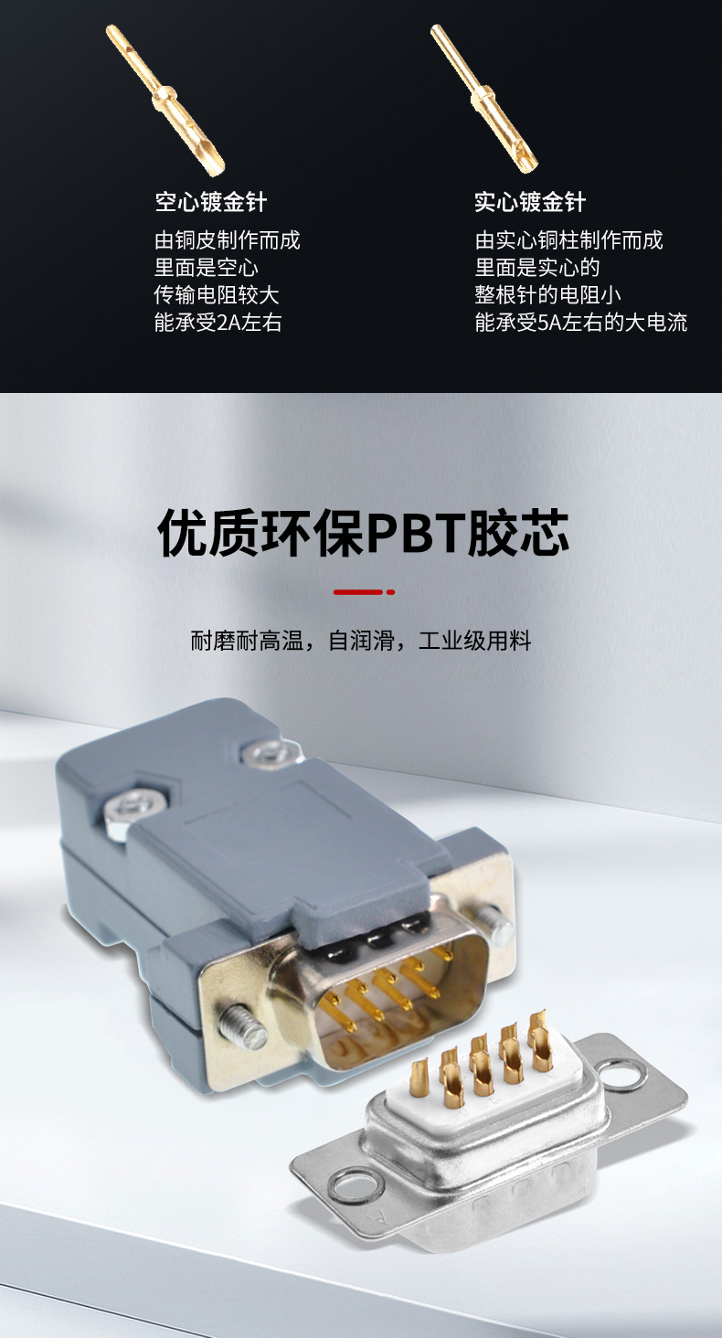 DB9套版_06.jpg