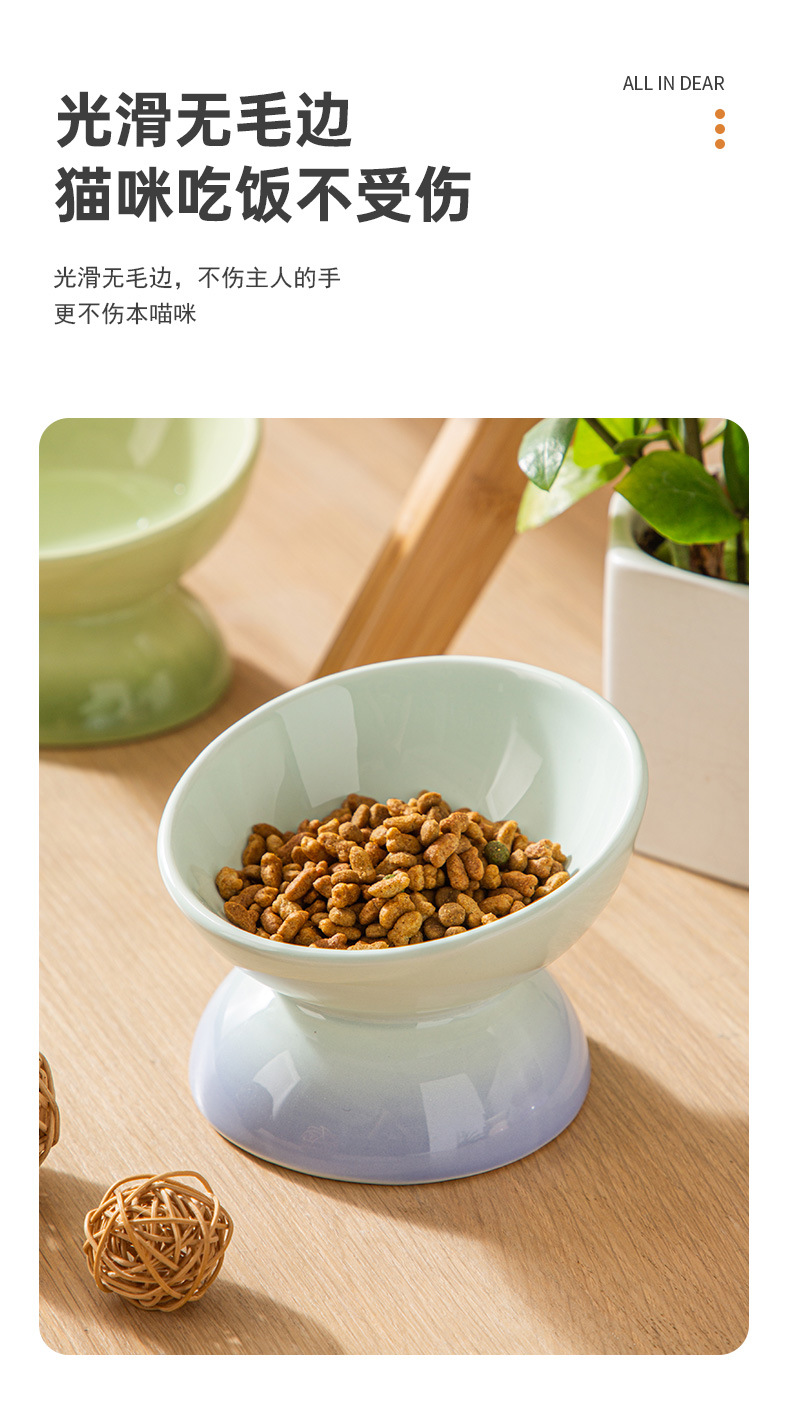 详情页_10