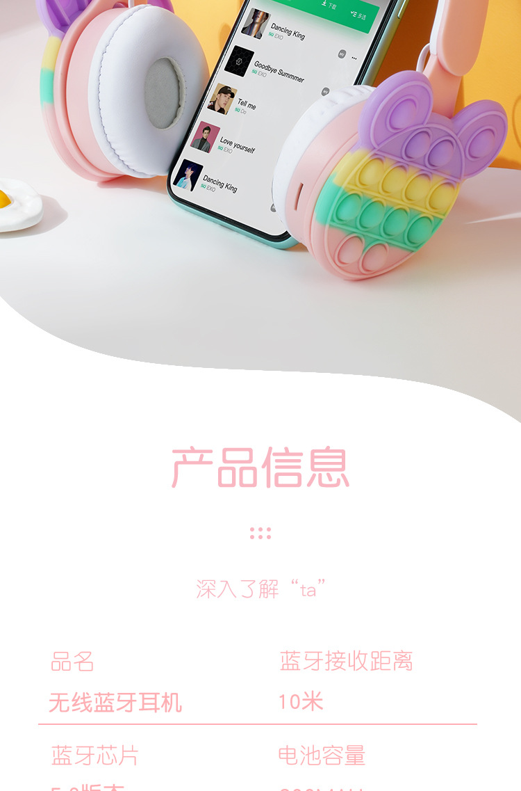详情_19.jpg