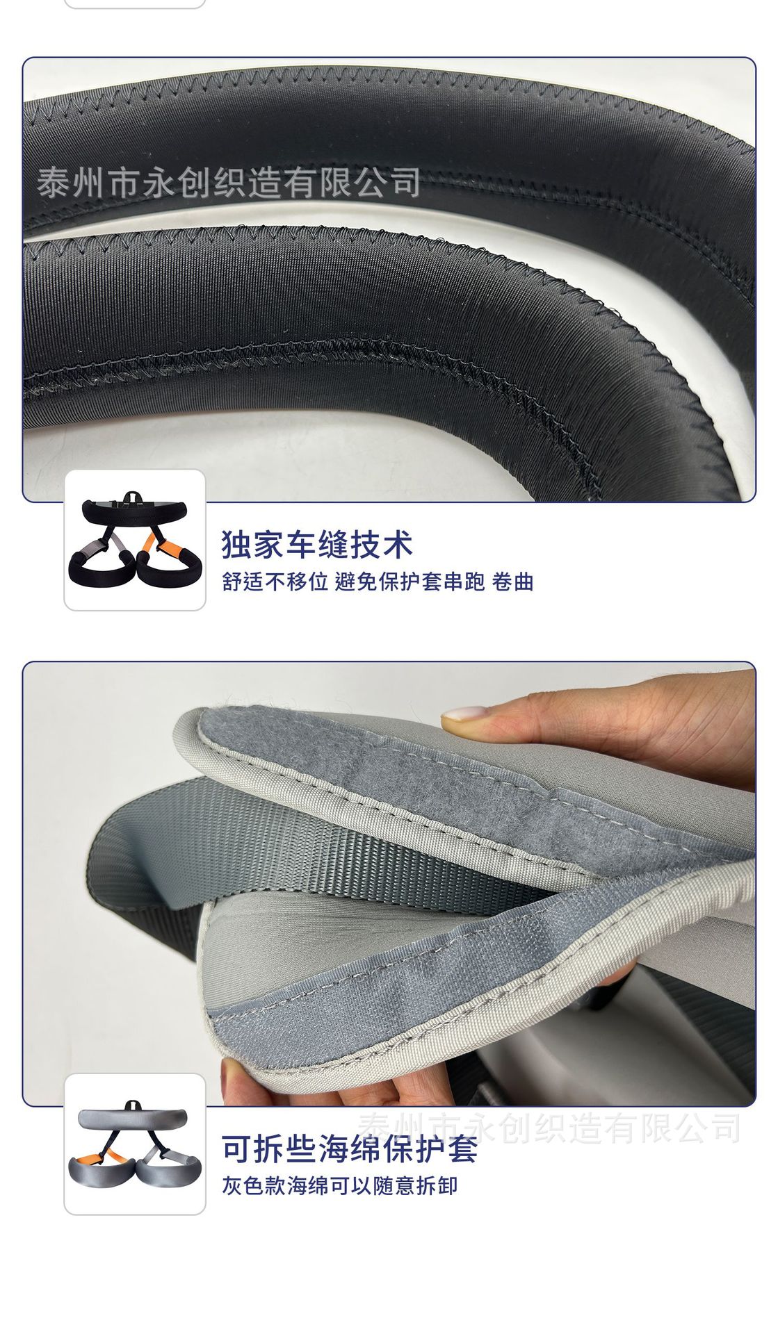 详情新_11.jpg