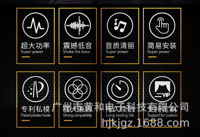 HJ-150IB-祥情_02