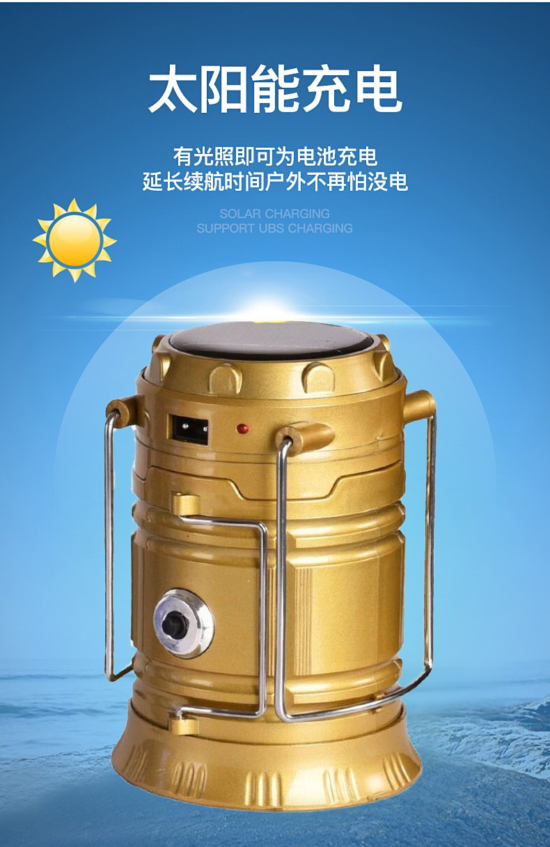 详情1_08.jpg?x-oss-process=image/format,png