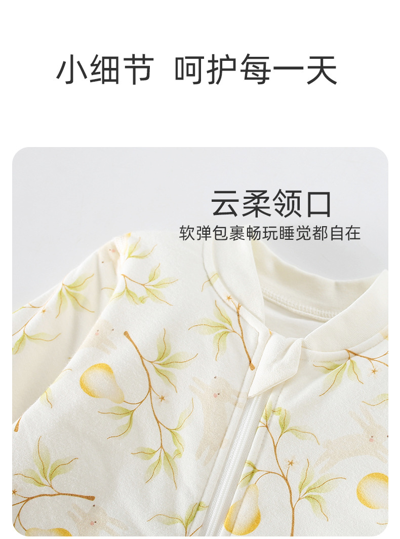 详情8.jpg