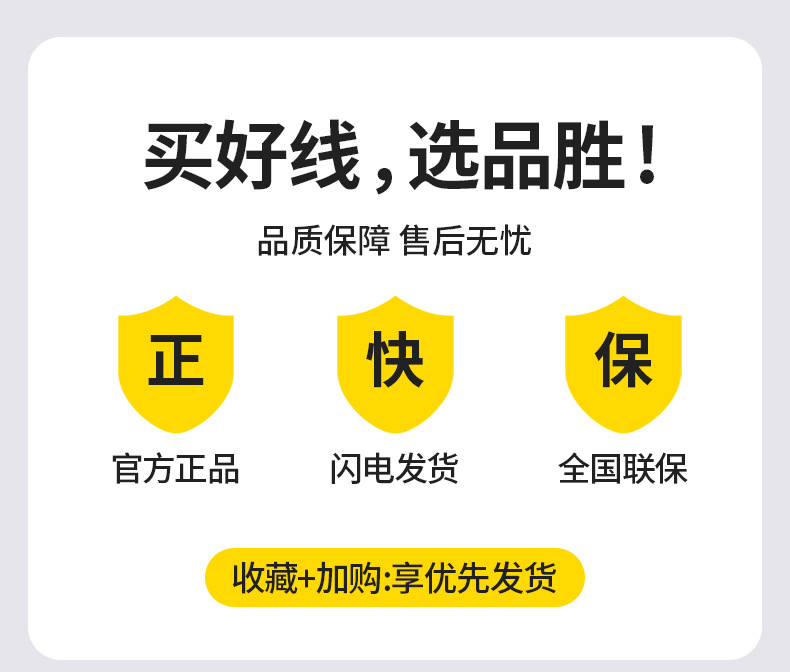 详情图片_06