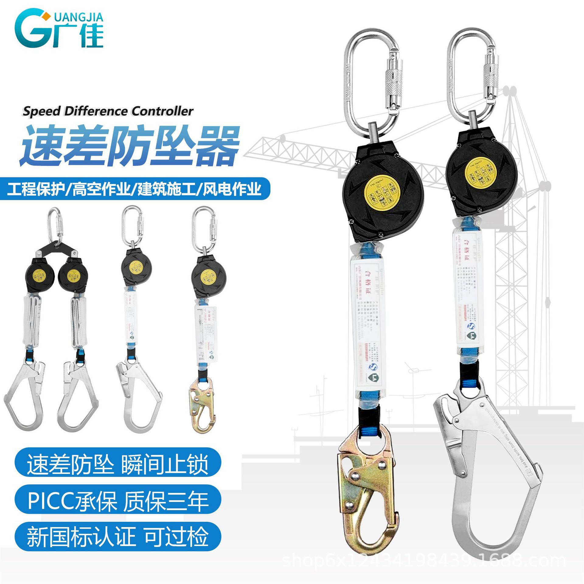 详情图片_01.jpg
