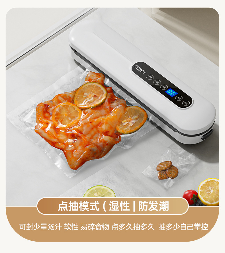 详情-切片_25