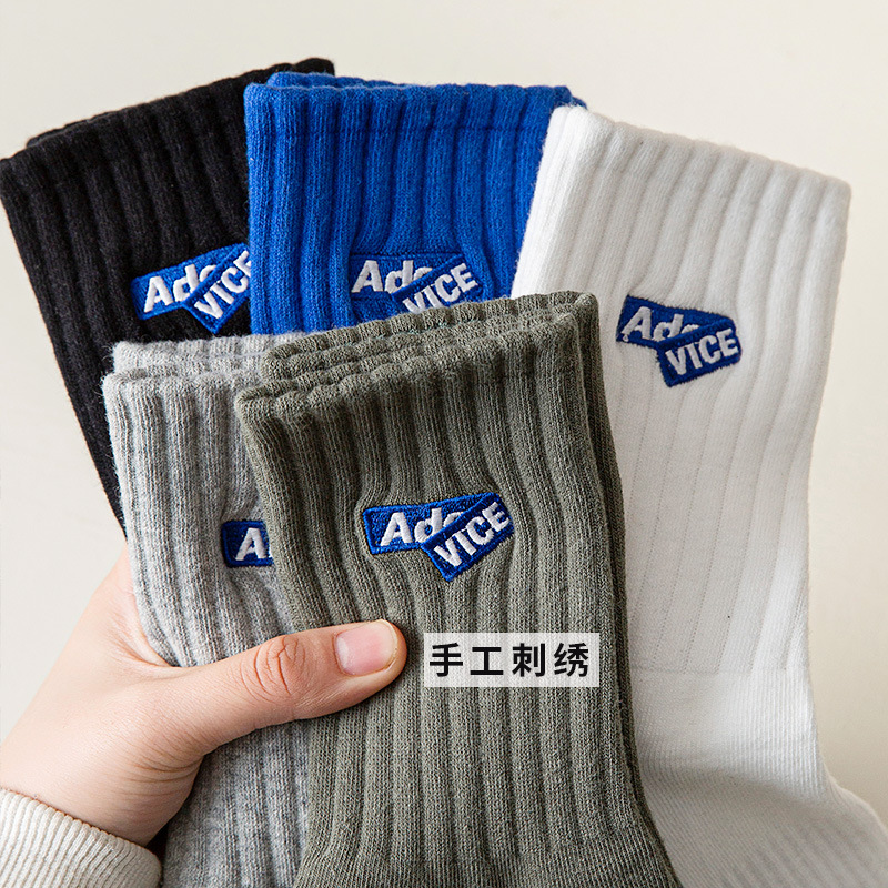 696073809204m829315b7-7448-4ff