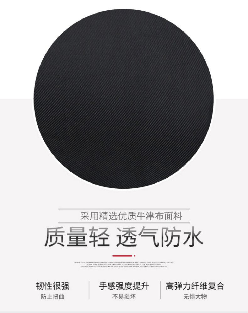 16寸万向轮登机箱