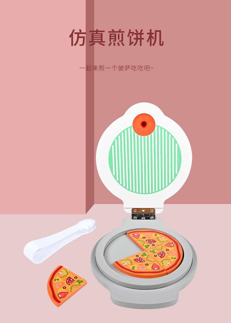 面包机2_04.jpg