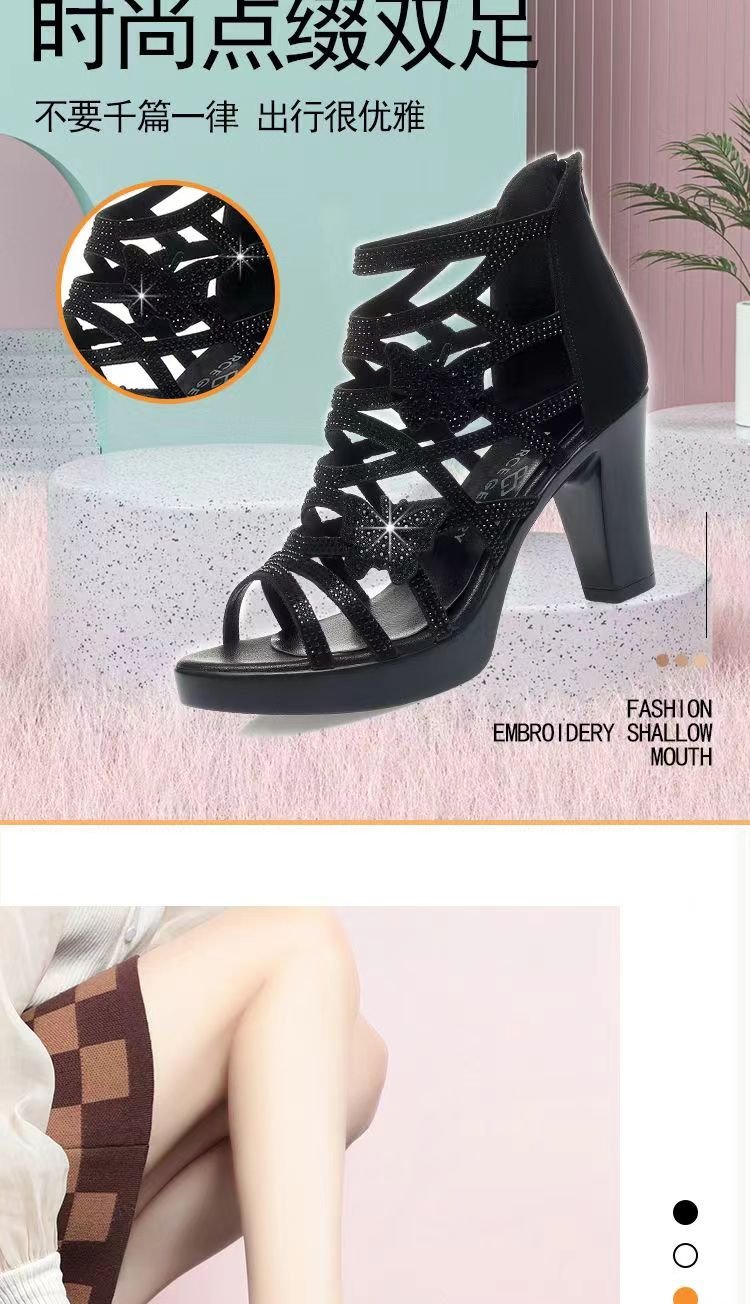 2023041320418436230668w750h1304_750x750.