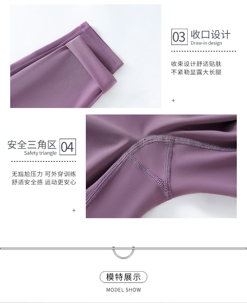 松青4080_13.jpg