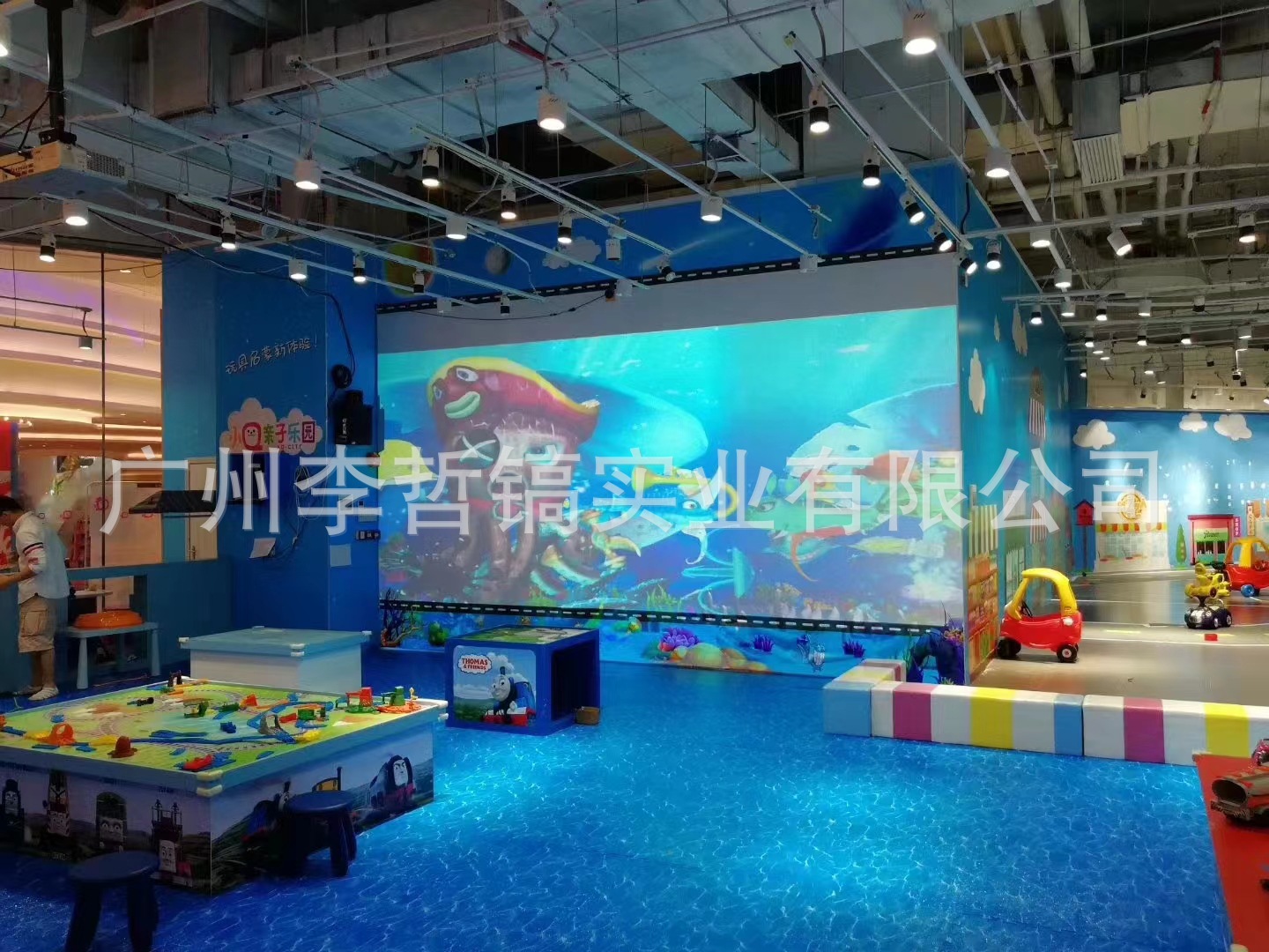 微信图片_20230329151345