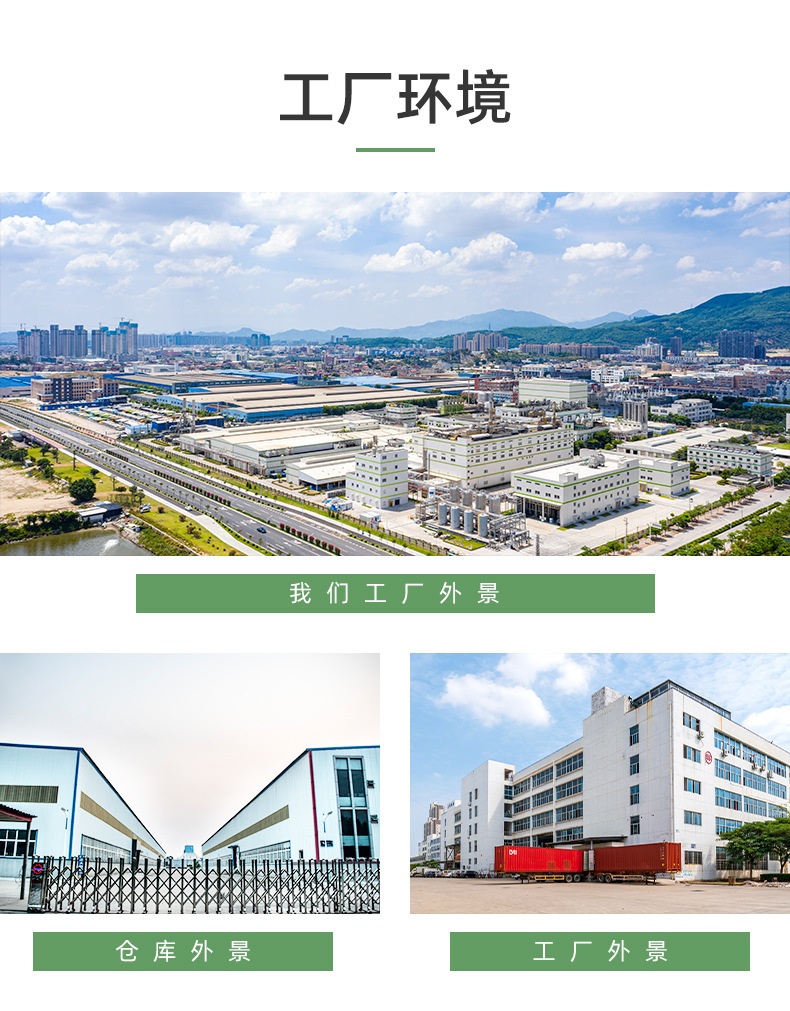 详情页（350数据包-鞋）_05