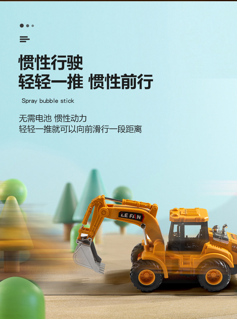 详情_06.jpg